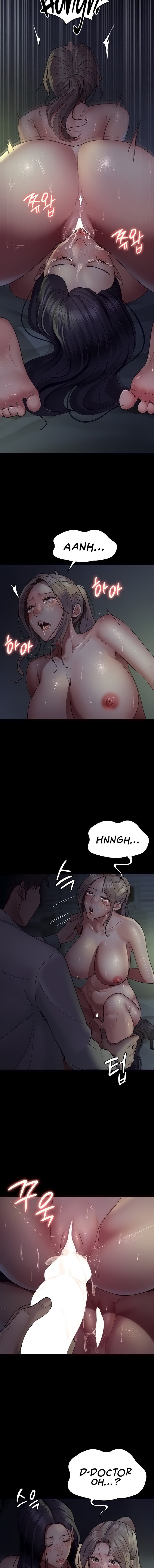 Night Hospital - Chapter 27 [photo 15] - MangaPorn