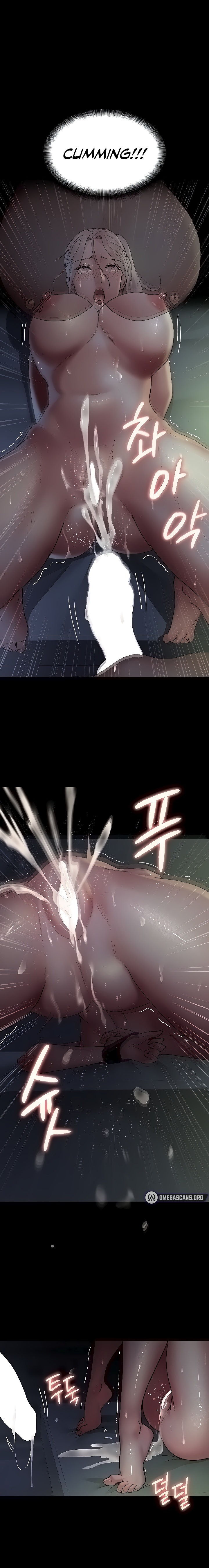 Night Hospital - Chapter 28 [photo 13] - MangaPorn