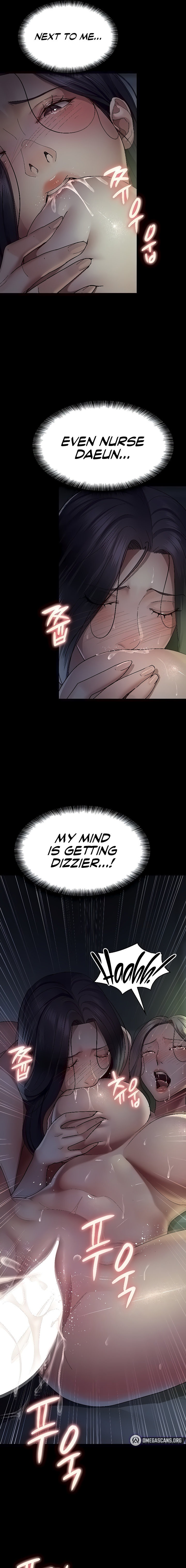 Night Hospital - Chapter 28 [photo 5] - MangaPorn
