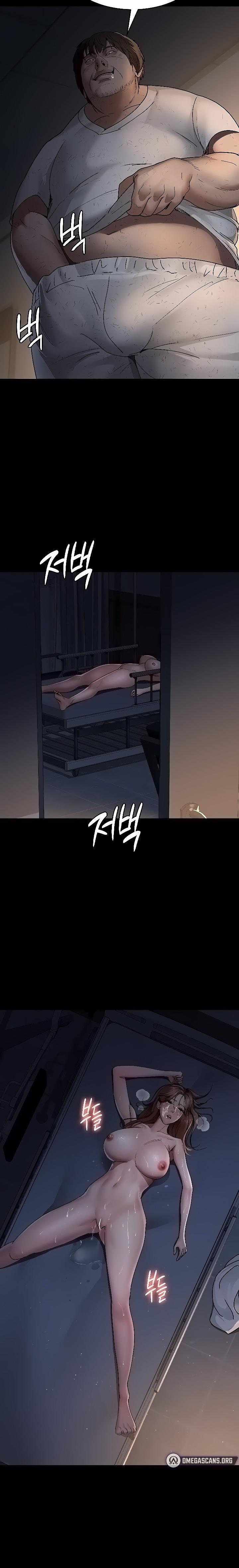 Night Hospital - Chapter 29 [photo 2] - MangaPorn