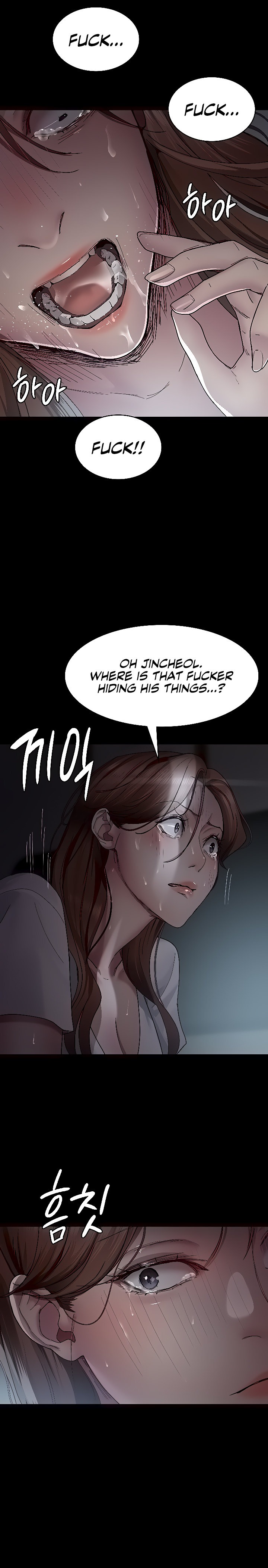 Night Hospital - Chapter 29 [photo 20] - MangaPorn