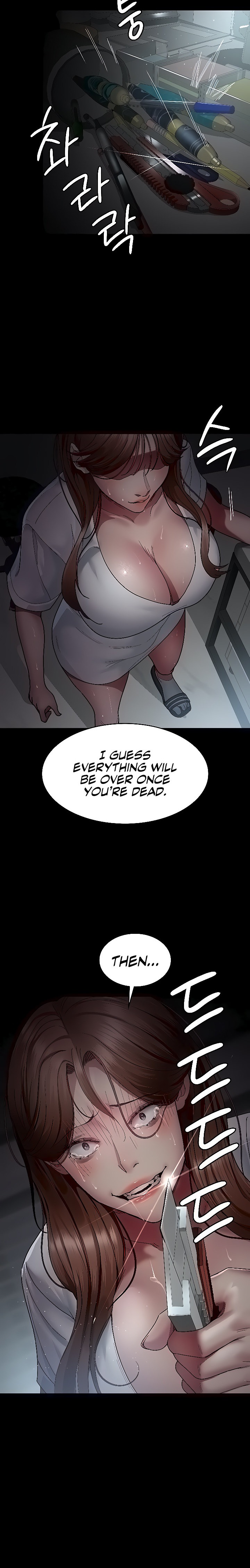 Night Hospital - Chapter 29 [photo 24] - MangaPorn