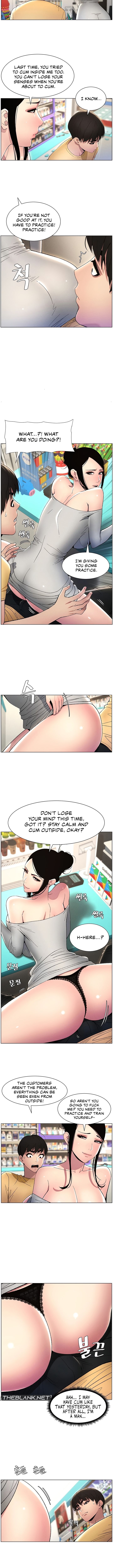 A Secret Lesson With My Younger Sister - Chapter 19 [photo 10] - MangaPorn