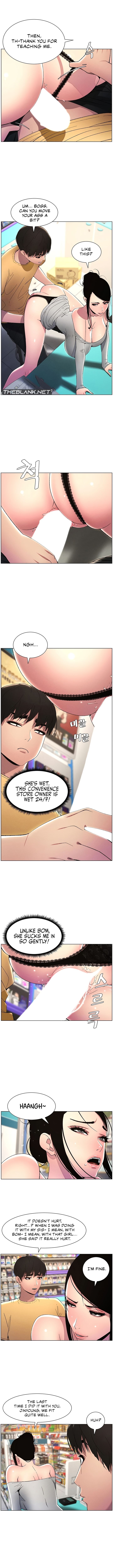 A Secret Lesson With My Younger Sister - Chapter 19 [photo 11] - MangaPorn