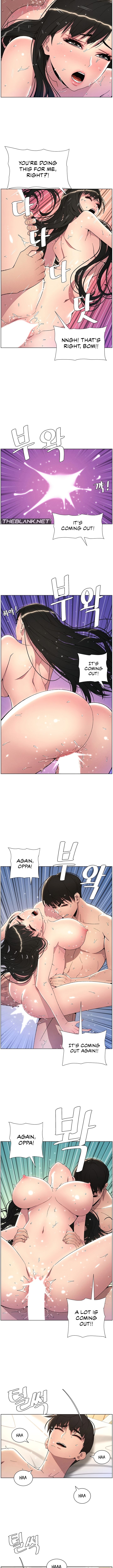 A Secret Lesson With My Younger Sister - Chapter 19 [photo 5] - MangaPorn