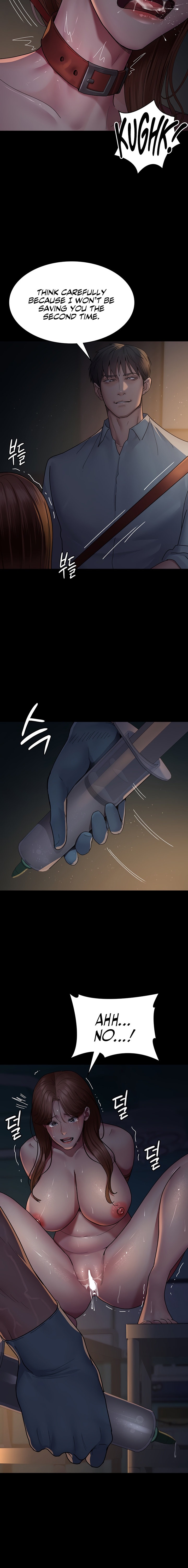 Night Hospital - Chapter 30 [photo 16] - MangaPorn