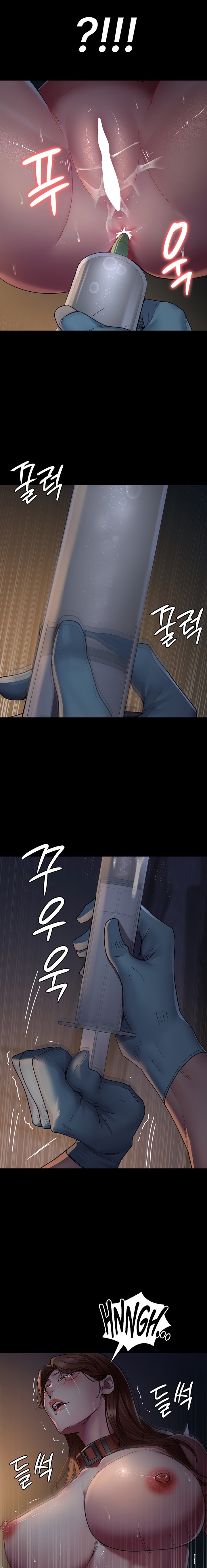 Night Hospital - Chapter 30 [photo 17] - MangaPorn