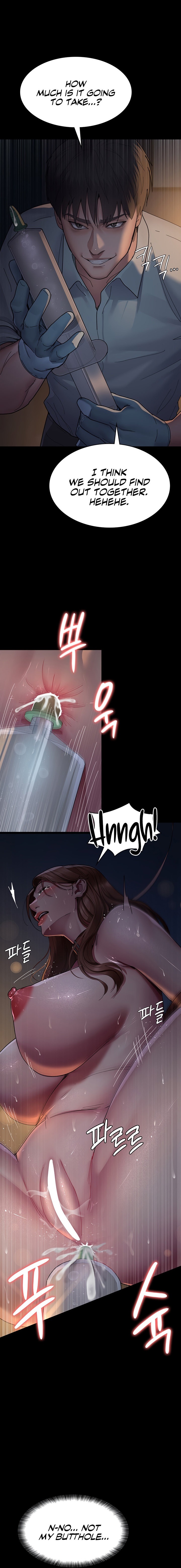 Night Hospital - Chapter 31 [photo 1] - MangaPorn