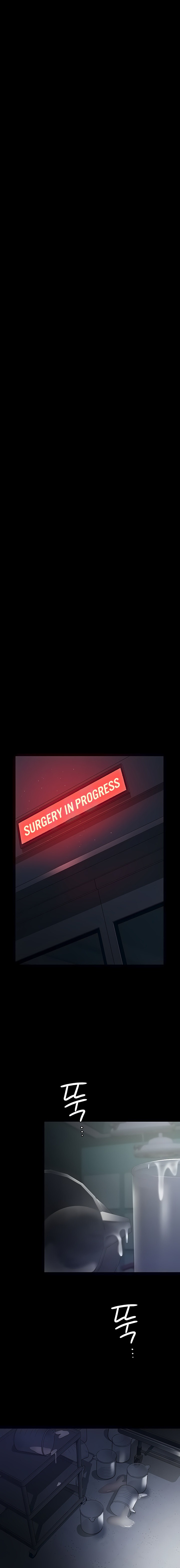 Night Hospital - Chapter 31 [photo 12] - MangaPorn
