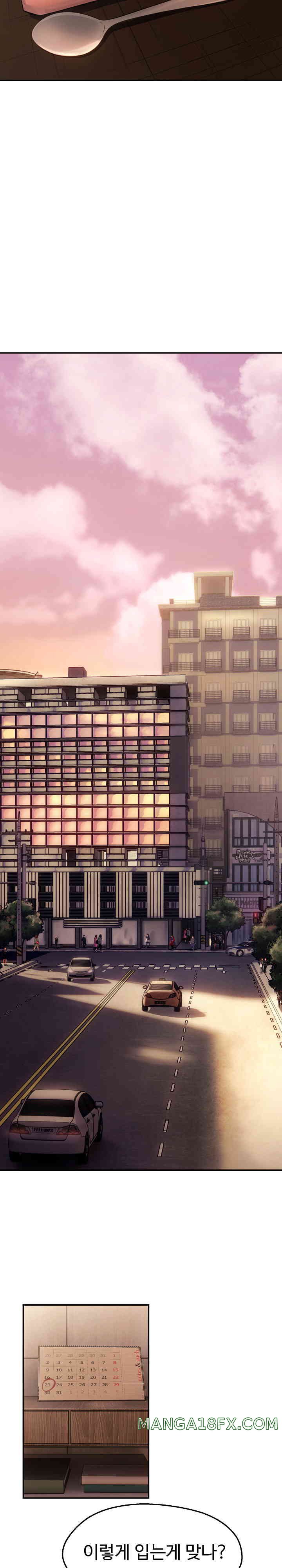 The Intentions of the Neighborhood Meeting Raw - Chapter 5 [photo 9] - MangaPorn