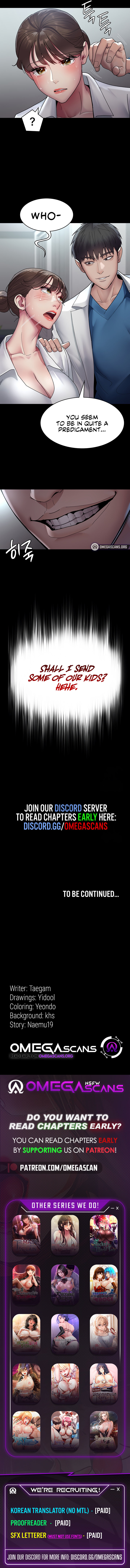 Night Hospital - Chapter 33 [photo 10] - MangaPorn