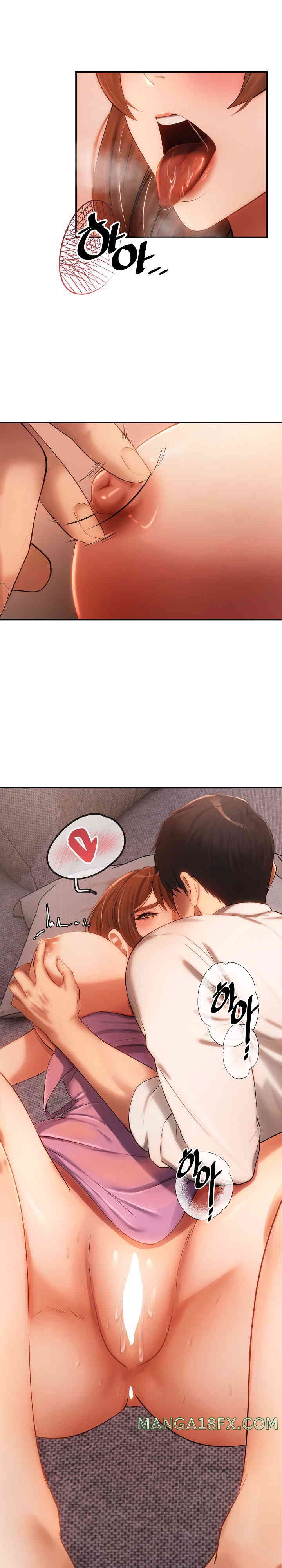 The Intentions of the Neighborhood Meeting Raw - Chapter 7 [photo 1] - MangaPorn