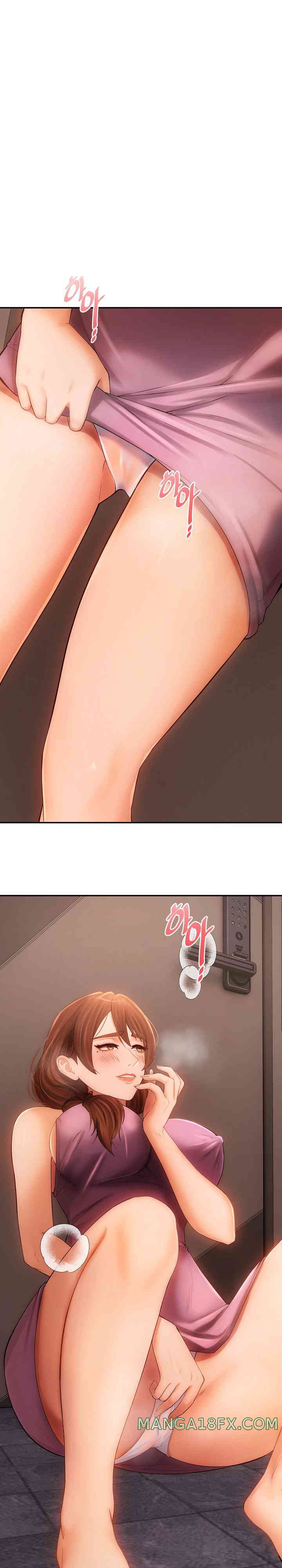 The Intentions of the Neighborhood Meeting Raw - Chapter 7 [photo 12] - MangaPorn