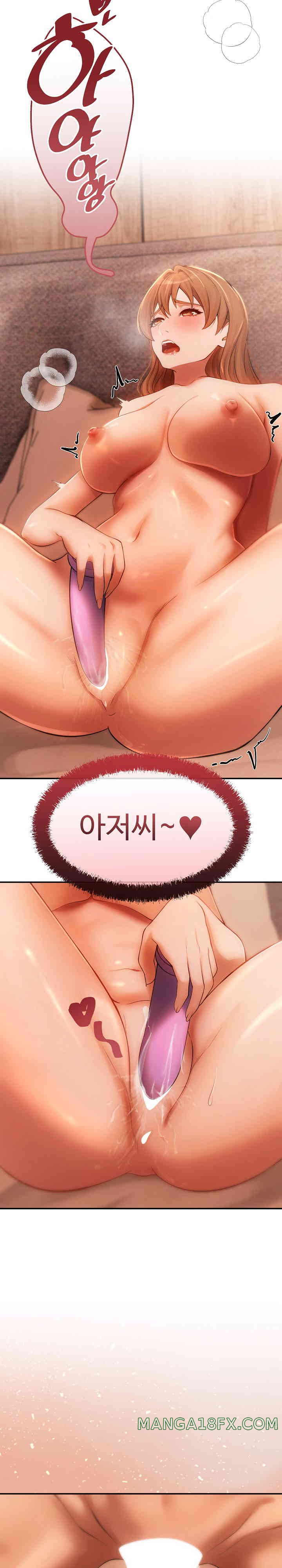 The Intentions of the Neighborhood Meeting Raw - Chapter 8 [photo 22] - MangaPorn