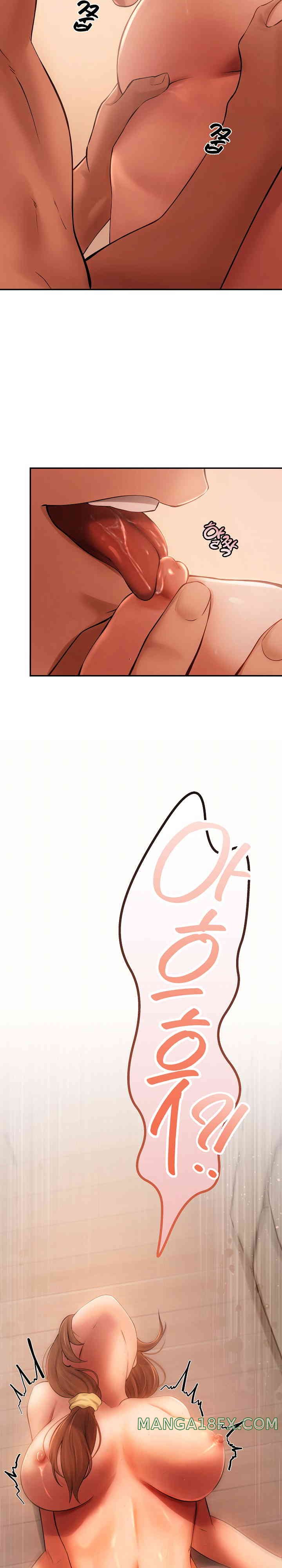 The Intentions of the Neighborhood Meeting Raw - Chapter 9 [photo 15] - MangaPorn