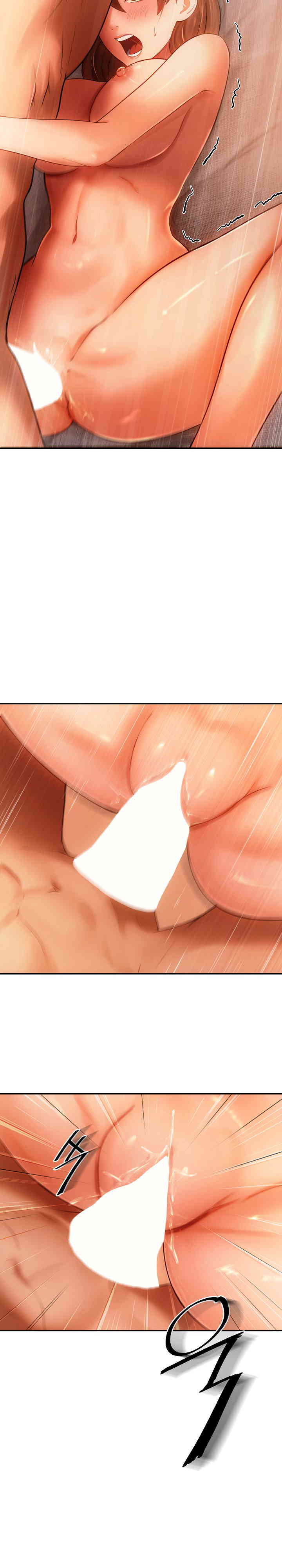 The Intentions of the Neighborhood Meeting Raw - Chapter 10 [photo 4] - MangaPorn