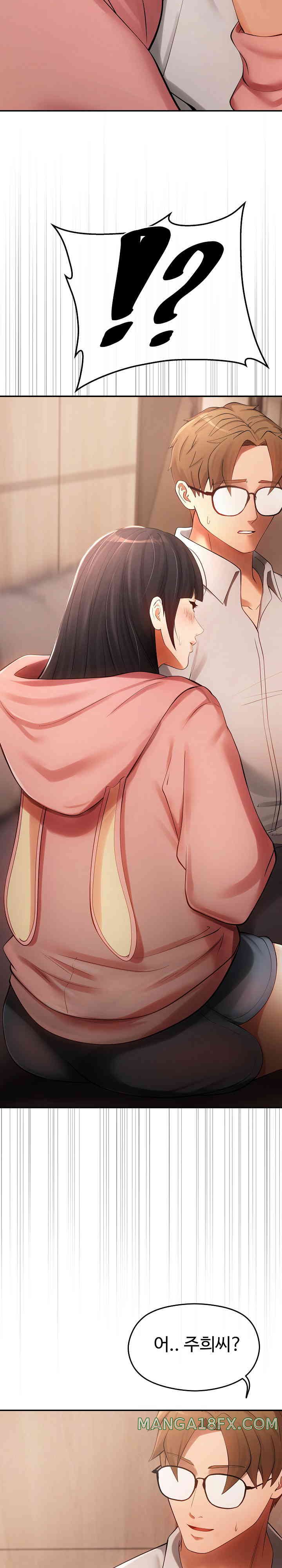 The Intentions of the Neighborhood Meeting Raw - Chapter 11 [photo 25] - MangaPorn