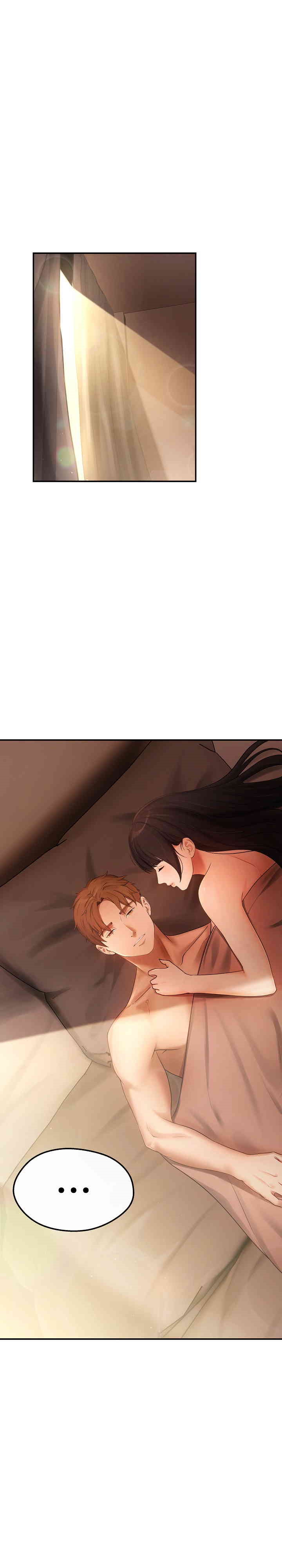 The Intentions of the Neighborhood Meeting Raw - Chapter 14 [photo 1] - MangaPorn