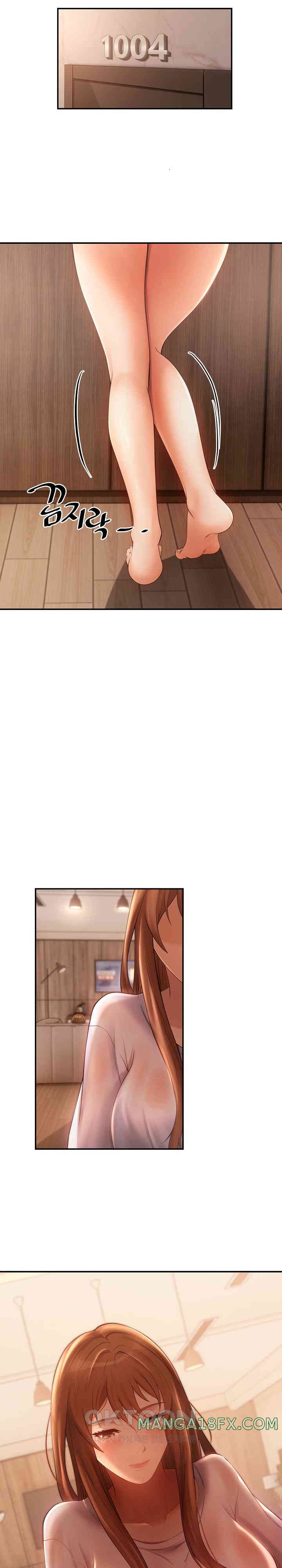 The Intentions of the Neighborhood Meeting Raw - Chapter 15 [photo 21] - MangaPorn