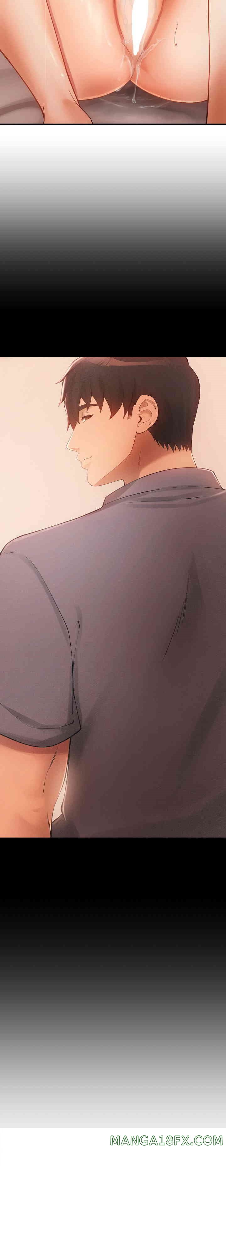 The Intentions of the Neighborhood Meeting Raw - Chapter 16 [photo 14] - MangaPorn