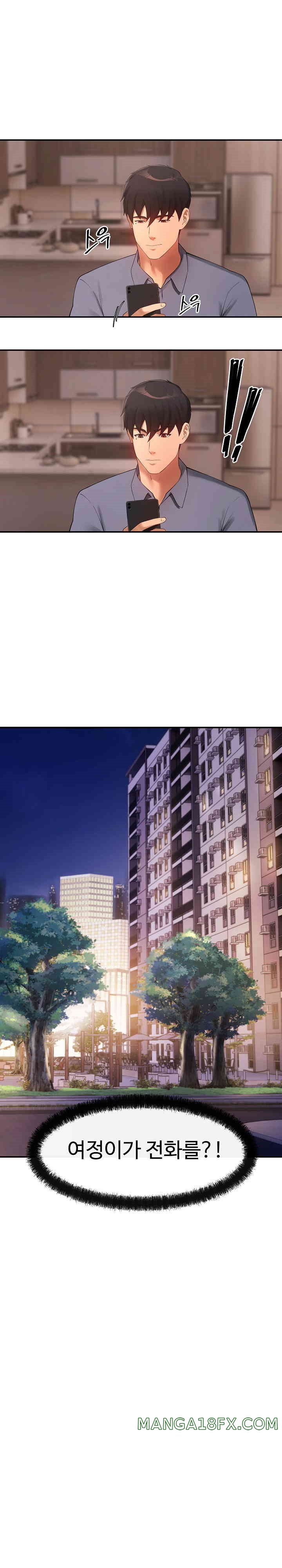 The Intentions of the Neighborhood Meeting Raw - Chapter 16 [photo 20] - MangaPorn