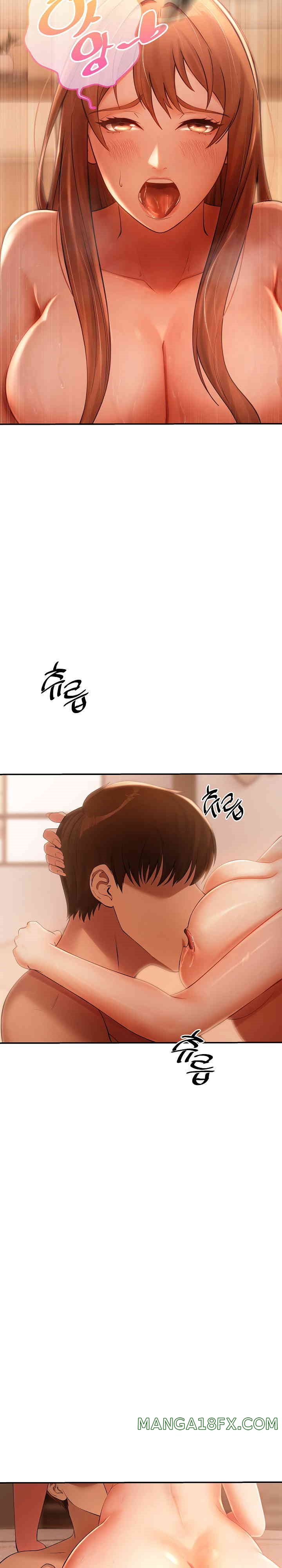 The Intentions of the Neighborhood Meeting Raw - Chapter 16 [photo 4] - MangaPorn