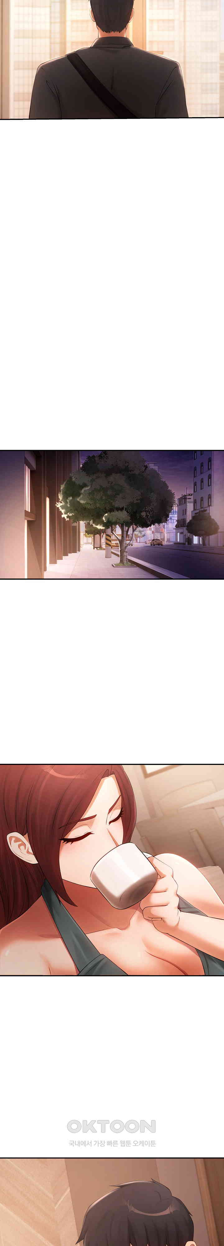 The Intentions of the Neighborhood Meeting Raw - Chapter 19 [photo 13] - MangaPorn