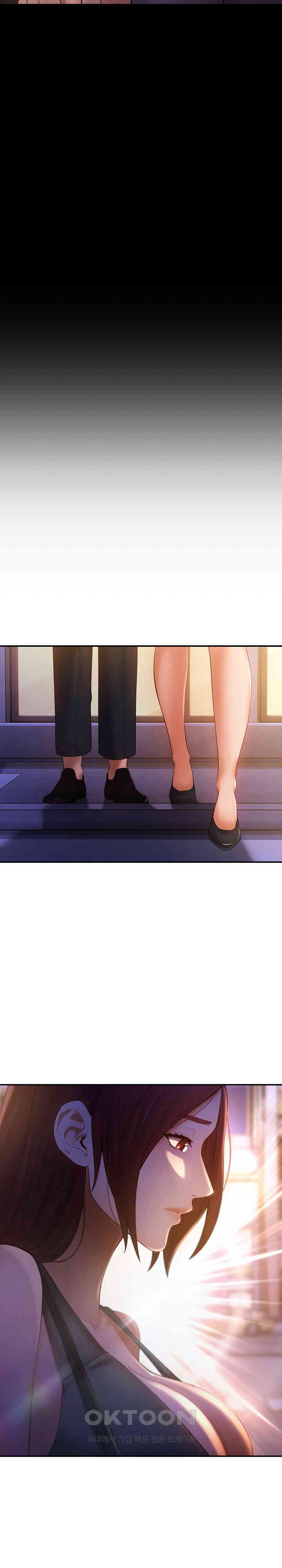 The Intentions of the Neighborhood Meeting Raw - Chapter 19 [photo 23] - MangaPorn