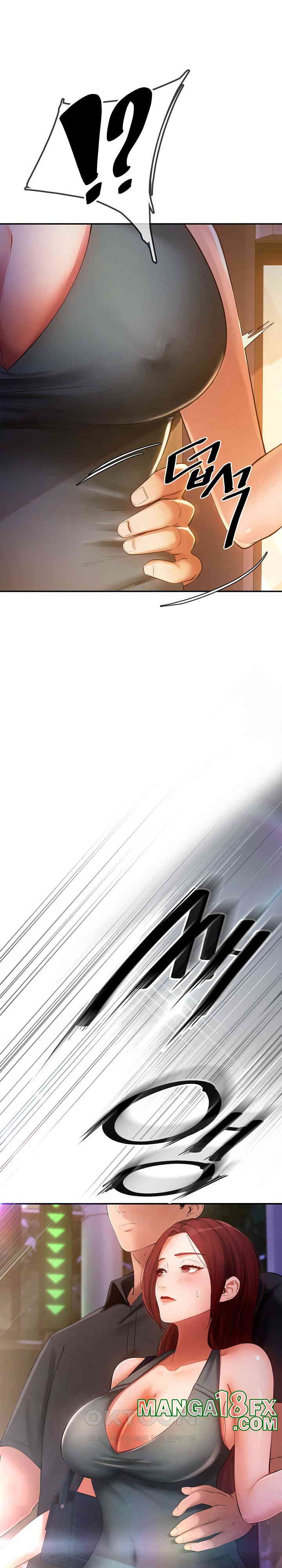 The Intentions of the Neighborhood Meeting Raw - Chapter 19 [photo 24] - MangaPorn