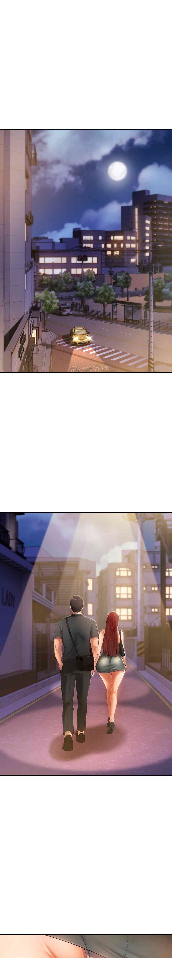 The Intentions of the Neighborhood Meeting Raw - Chapter 21 [photo 1] - MangaPorn