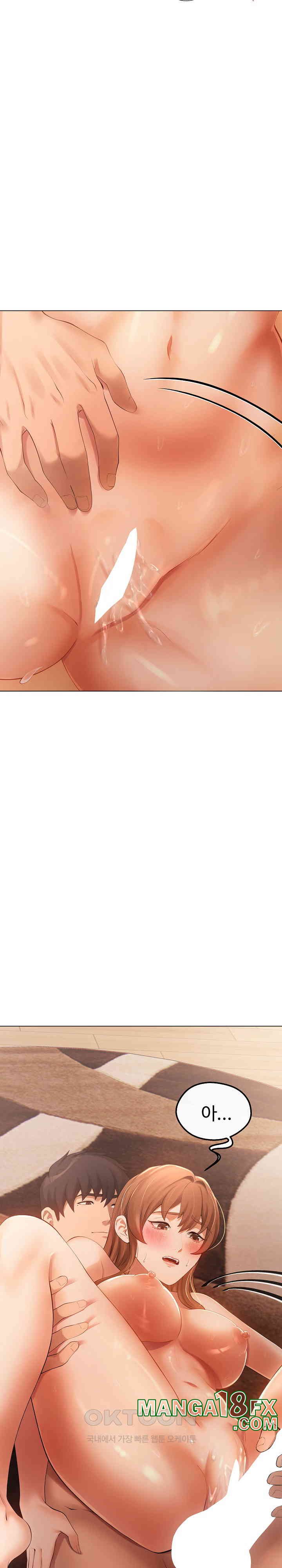 The Intentions of the Neighborhood Meeting Raw - Chapter 22 [photo 5] - MangaPorn