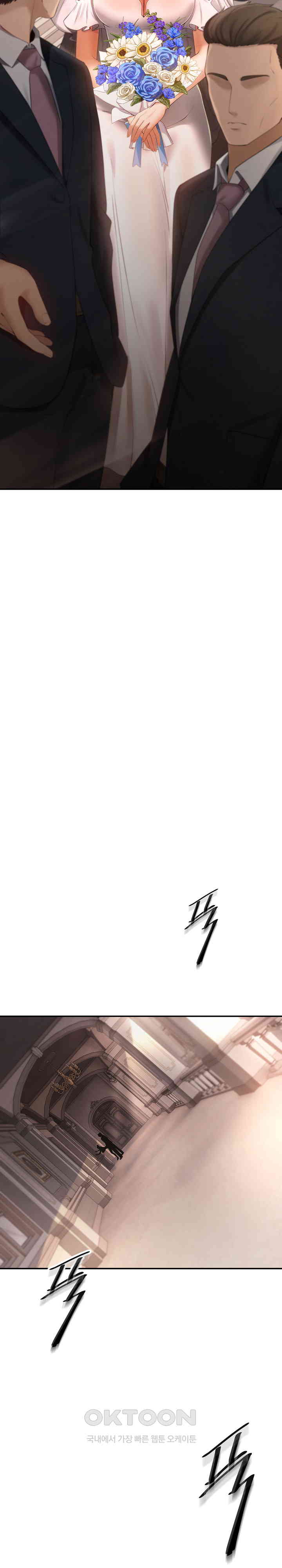 The Intentions of the Neighborhood Meeting Raw - Chapter 24 [photo 35] - MangaPorn