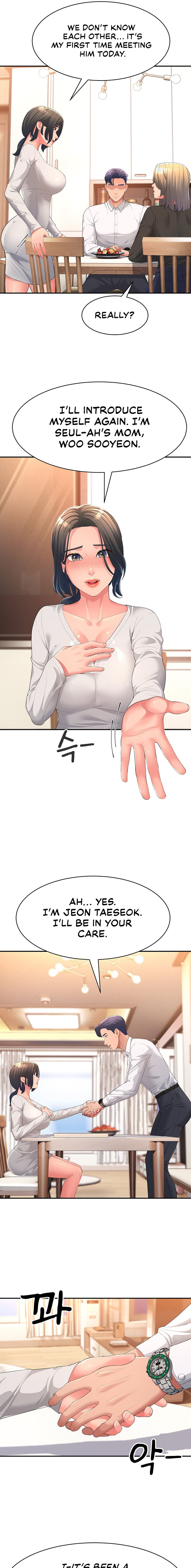 Mother-In-Law Bends to My Will - Chapter 1 [photo 11] - MangaPorn