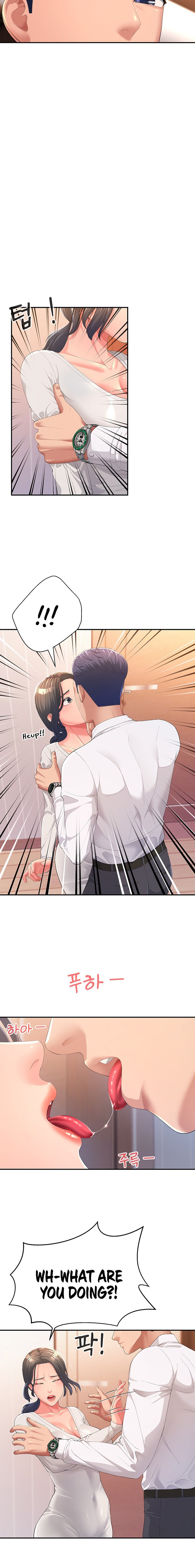 Mother-In-Law Bends to My Will - Chapter 1 [photo 20] - MangaPorn