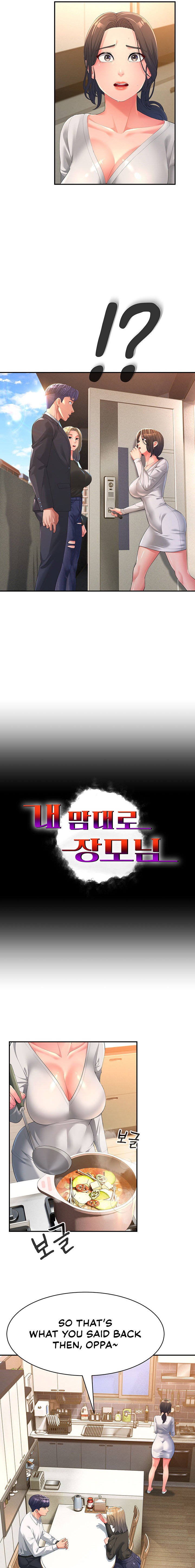 Mother-In-Law Bends to My Will - Chapter 1 [photo 3] - MangaPorn