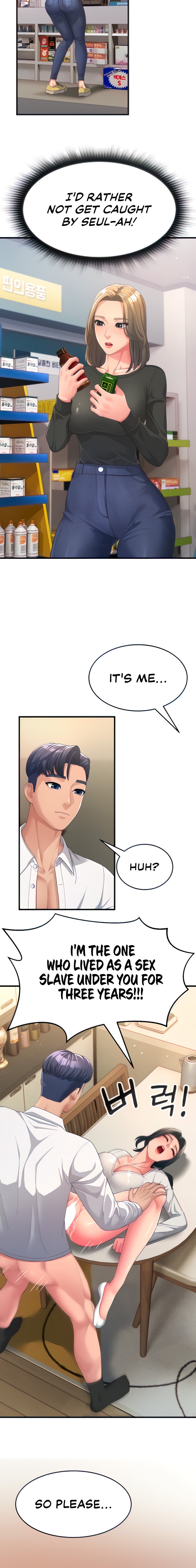 Mother-In-Law Bends to My Will - Chapter 2 [photo 16] - MangaPorn