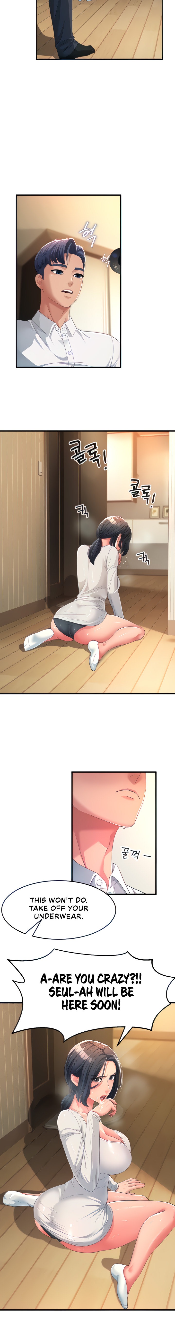 Mother-In-Law Bends to My Will - Chapter 2 [photo 8] - MangaPorn