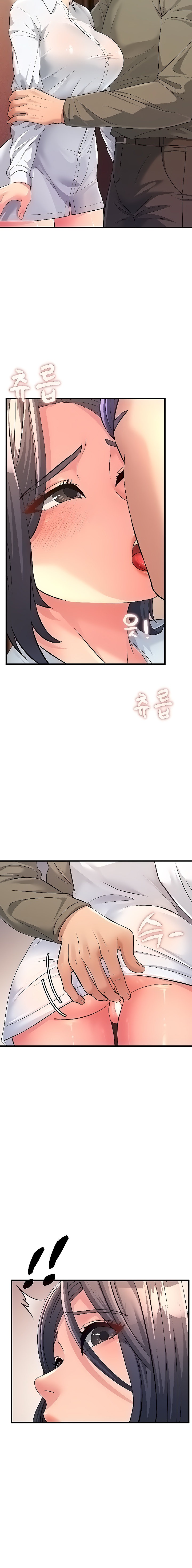 Mother-In-Law Bends to My Will - Chapter 4 [photo 15] - MangaPorn