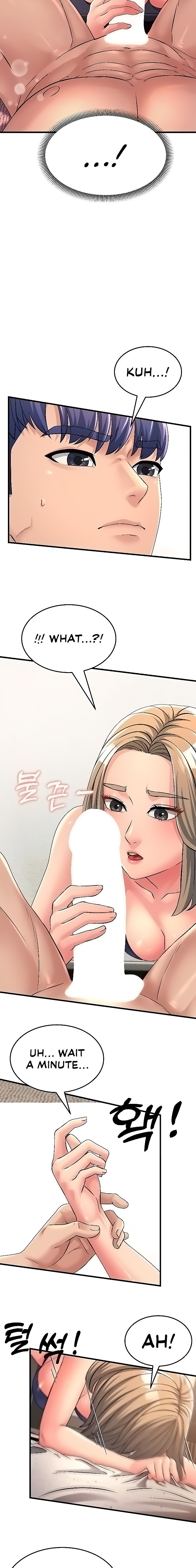 Mother-In-Law Bends to My Will - Chapter 4 [photo 8] - MangaPorn