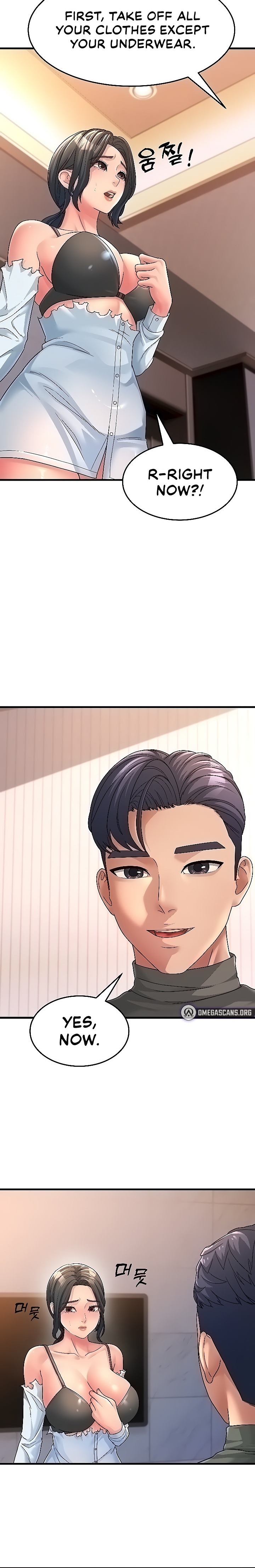 Mother-In-Law Bends to My Will - Chapter 5 [photo 14] - MangaPorn