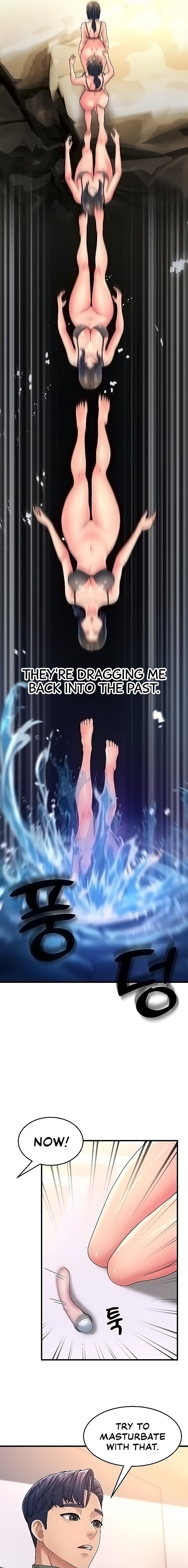 Mother-In-Law Bends to My Will - Chapter 5 [photo 21] - MangaPorn