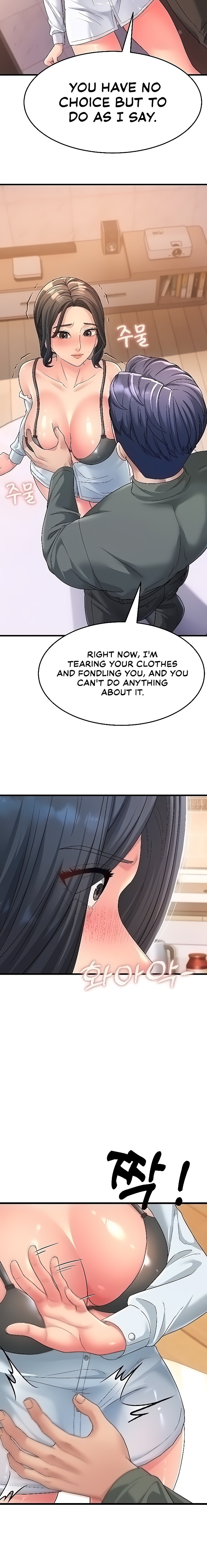 Mother-In-Law Bends to My Will - Chapter 5 [photo 6] - MangaPorn