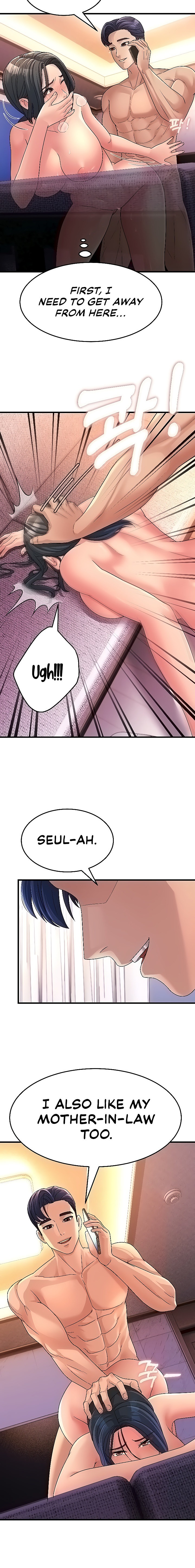 Mother-In-Law Bends to My Will - Chapter 7 [photo 18] - MangaPorn