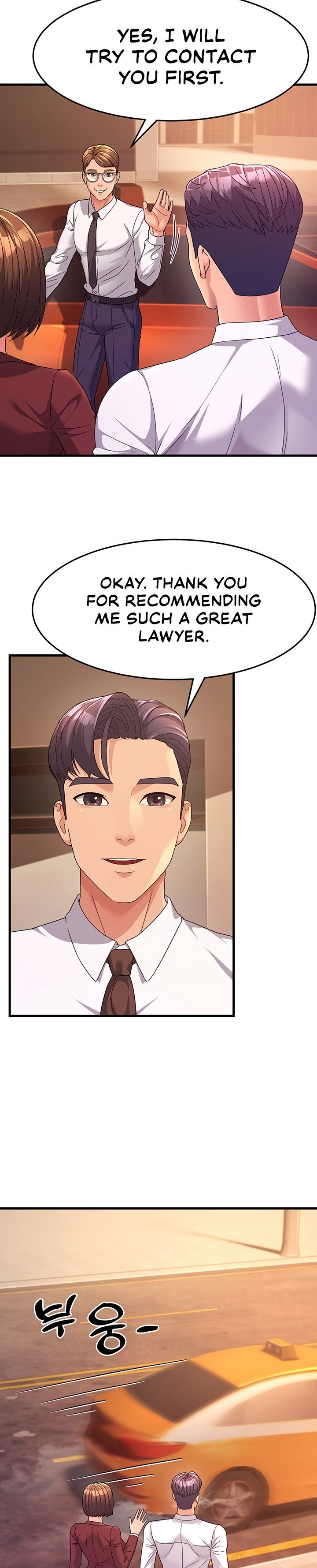 Mother-In-Law Bends to My Will - Chapter 9 [photo 2] - MangaPorn