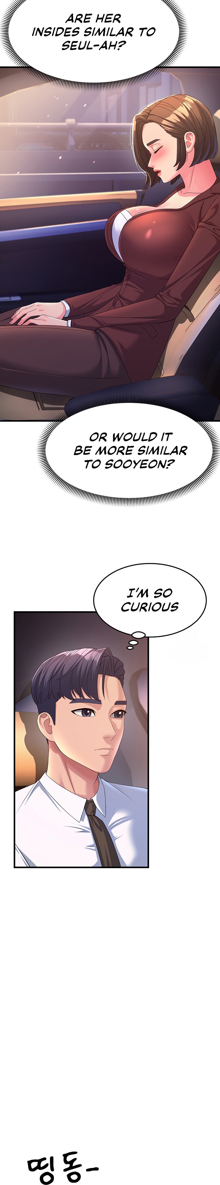 Mother-In-Law Bends to My Will - Chapter 9 [photo 20] - MangaPorn