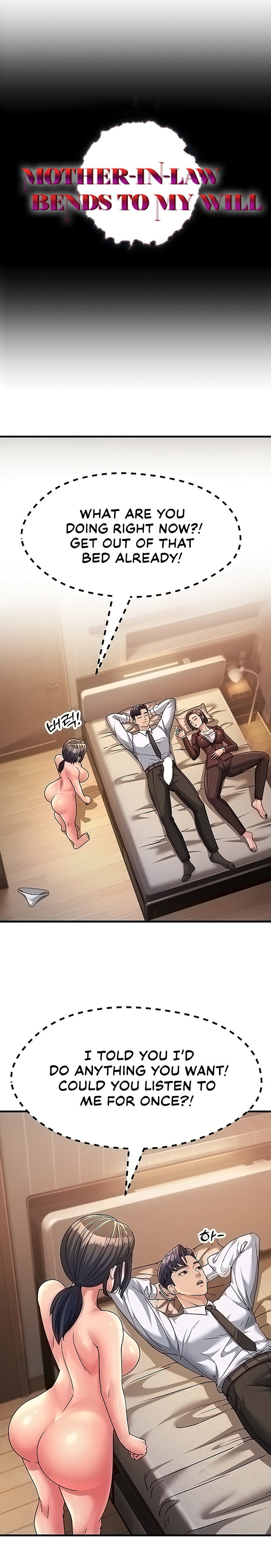 Mother-In-Law Bends to My Will - Chapter 10 [photo 11] - MangaPorn