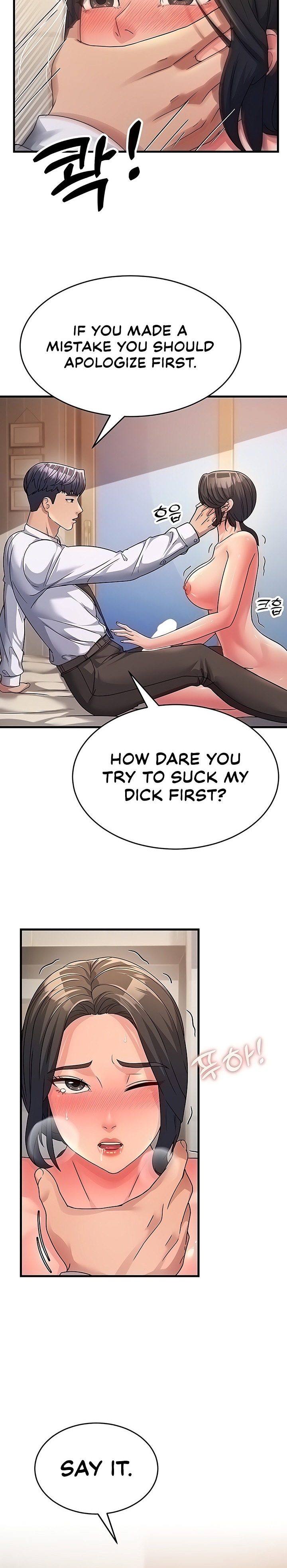 Mother-In-Law Bends to My Will - Chapter 10 [photo 15] - MangaPorn