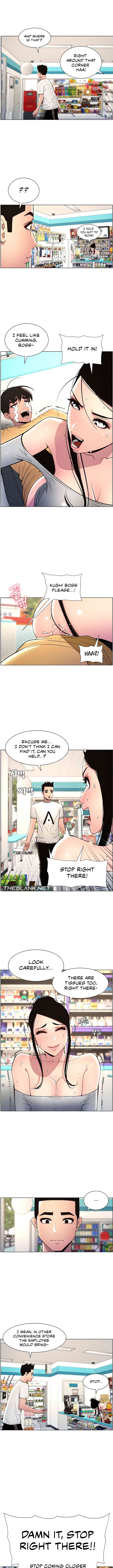 A Secret Lesson With My Younger Sister - Chapter 20 [photo 7] - MangaPorn