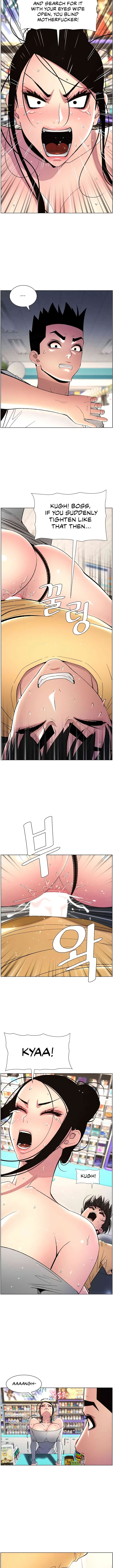 A Secret Lesson With My Younger Sister - Chapter 20 [photo 8] - MangaPorn