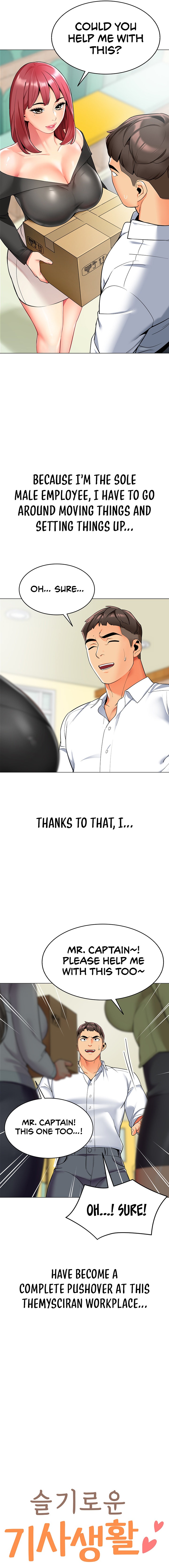 A Wise Driver’s Life - Chapter 1 [photo 3] - MangaPorn